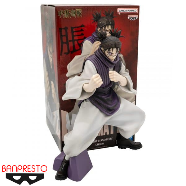 Banpresto Maximatic Jujutsu Kaisen Choso Version A Figure
